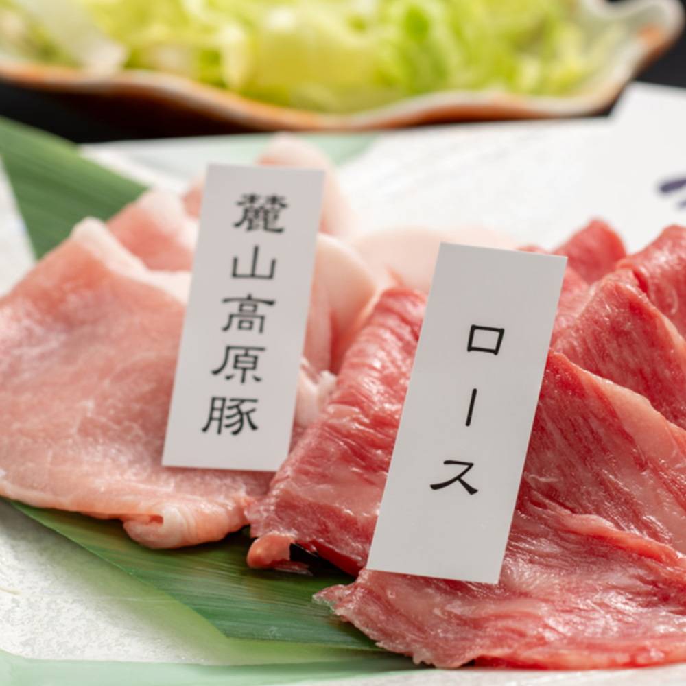 【メイン料理のお肉が２倍】豊かな自然で育った上質な福島牛＆麓山高原豚の満喫まんぷくプラン♪１泊２食付
